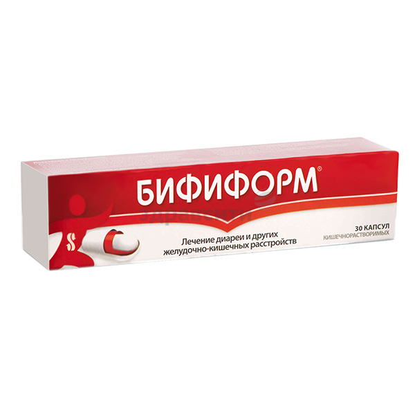 Отличие линекса от бифиформа