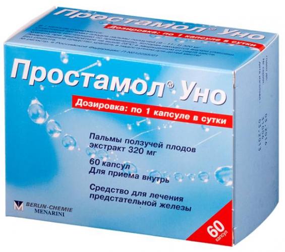 Особенности воздействия препарата урорек при лечении аденомы простаты