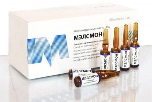 Мэлсмон отзывы отрицательные