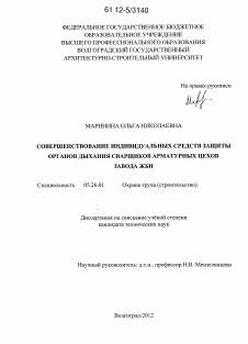 Аллергия на компьютер симптомы лечение — все про аллергию
