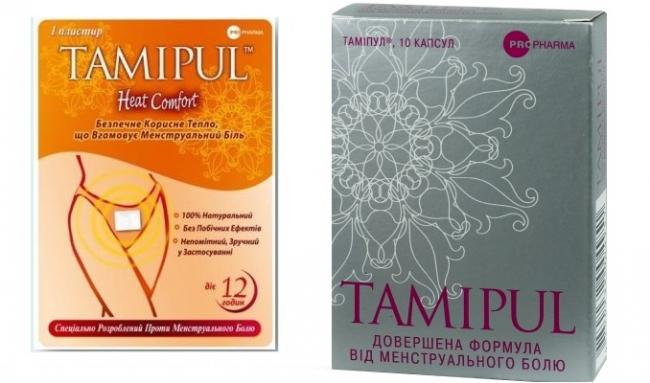 Мезапам: инструкция по применению, аналоги, стоимость, отзывы пациентов