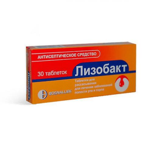 Детские таблетки для рассасывания при кашле