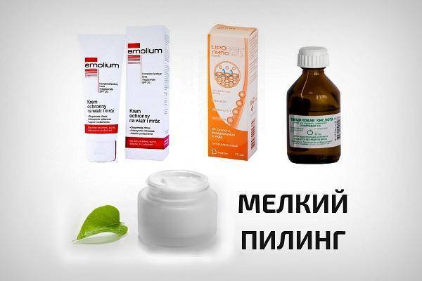 Белая точка, пятно на радужке глаза: причины появления, методы обследования и особенности лечения