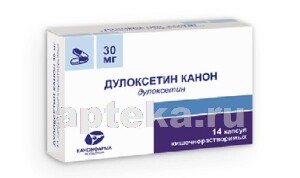 Мелипрамин