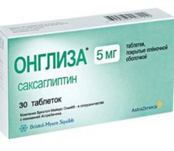 Онглиза (саксаглиптин)