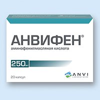 Анвифен – ноотроп нового поколения