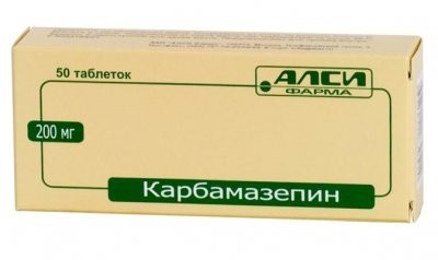 Зептол инструкция по применению цена отзывы аналоги