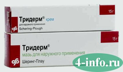 Акридерм – инструкция по применению, цена, отзывы, мазь, крем