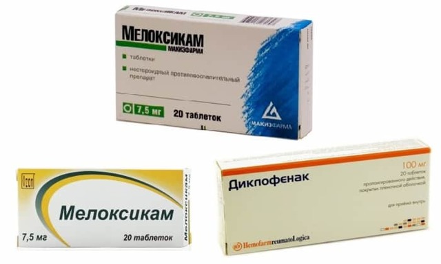 Амелотекс для инъекций: инструкция по применению