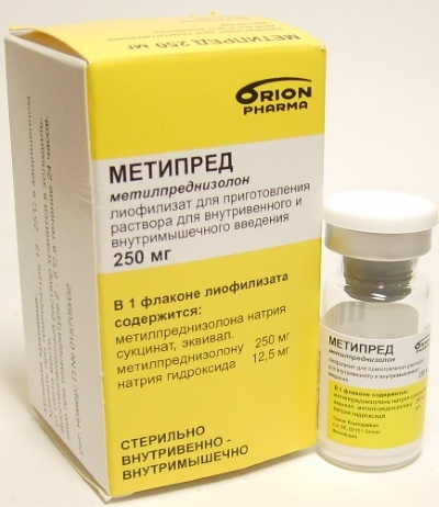 Метипред