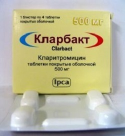 Неванак (глазные капли): инструкция по применению, цена, аналоги, отзывы, показания к применению