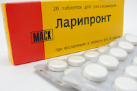 Ларипронт - инструкция по применению, показания, дозировка для детей и взрослых, побочные эффекты и аналоги