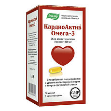 Боярышник кардиоактив (эвалар): инструкция к препарату препарата; отзывы