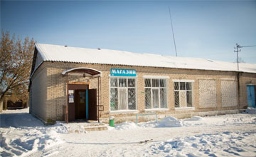 Куда выбросить энергосберегающую лампочку?