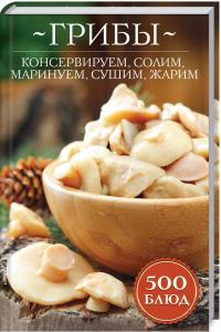Меню на неделю для ребенка-аллергика