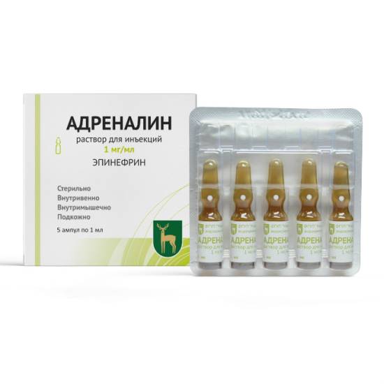 Эпинефрин – инструкция по применению, состав, показания, аналоги и отзывы
