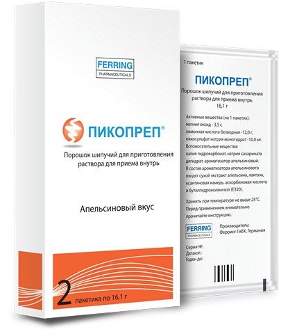 Таблетки «трекрезан»: инструкция, цена, аналоги и отзывы врачей