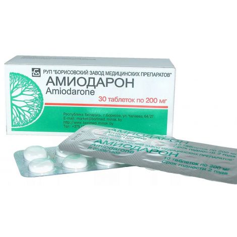 Амиодарон: инструкция по применению, отзывы, цена и аналоги