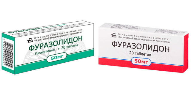 Рифаксимин*