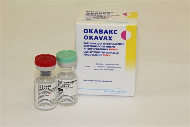 Окавакс - реальные отзывы принимавших, возможные побочные эффекты и аналоги
