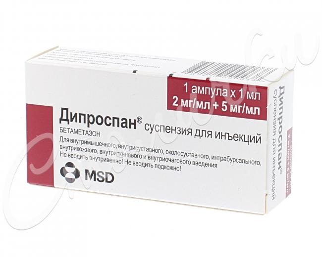 "флостерон": отзывы. "флостерон" при аллергии