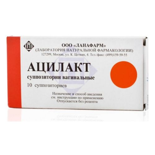 Лактобактерин