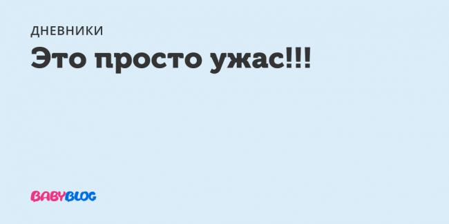Туберкулез лечение в домашних условиях. лечение туберкулеза в домашних условиях