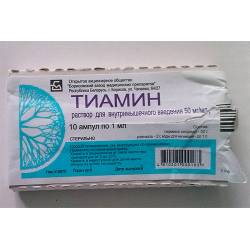 Рейтинг препаратов витамина в1 в таблетках