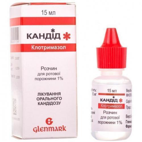 Капли кандид для новорожденных для полости рта: инструкция по применению