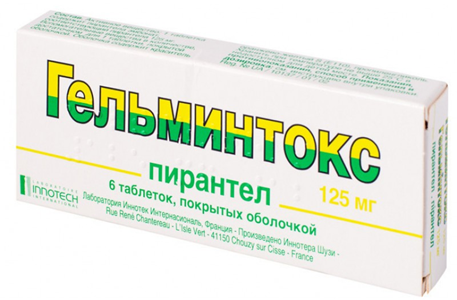 Дитразина цитрат: инструкция по применению в уколах