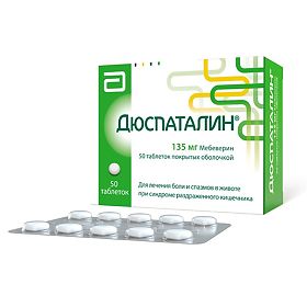От чего помогает дюспаталин, кому и как правильно нужно принимать лекарство?