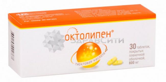 "октолипен" для похудения: отзывы, инструкция, аналоги