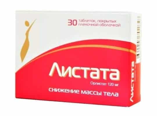 Ксеналтен