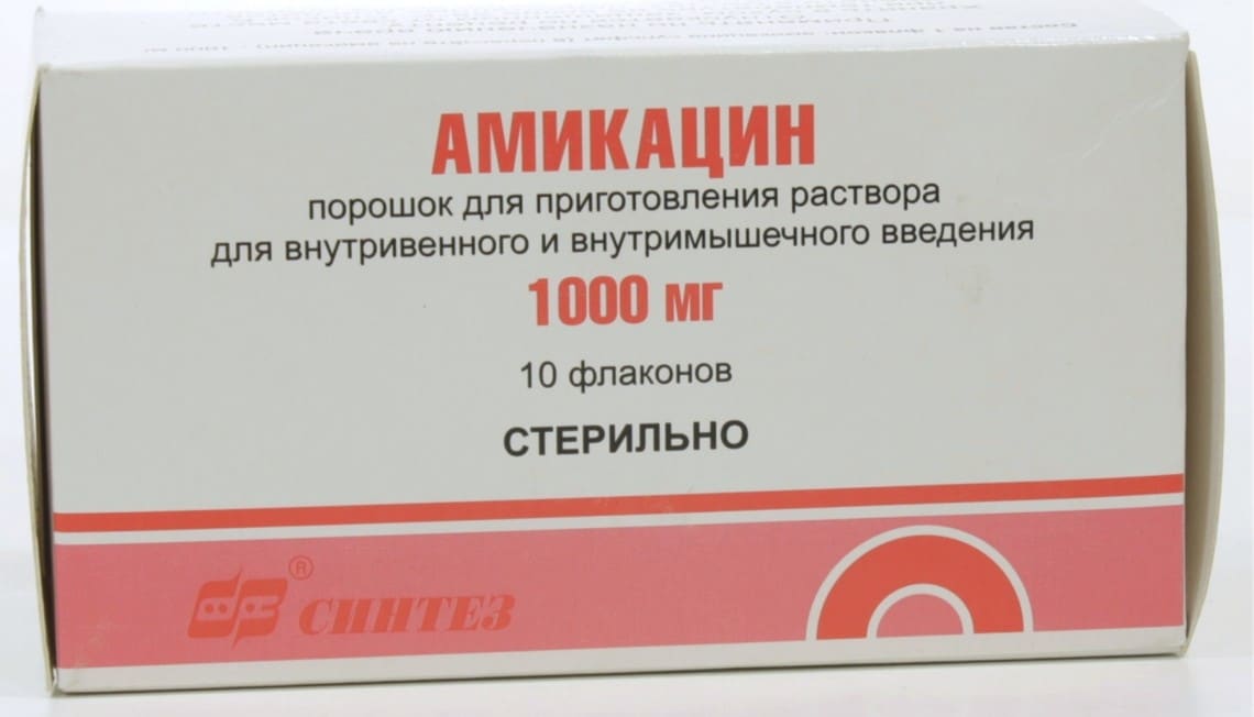 Амикацин - инструкция по применению, аналоги, отзывы, цена