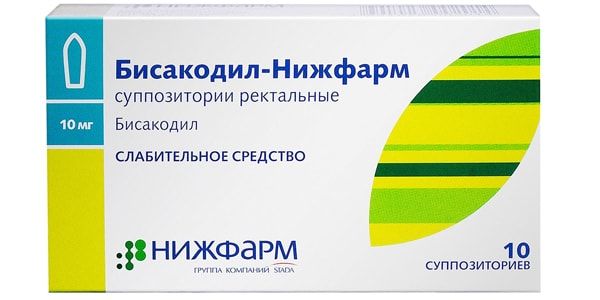 Свечи от запора при беременности