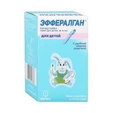 Пенталгин-icn - инструкция по применению, 9 аналогов