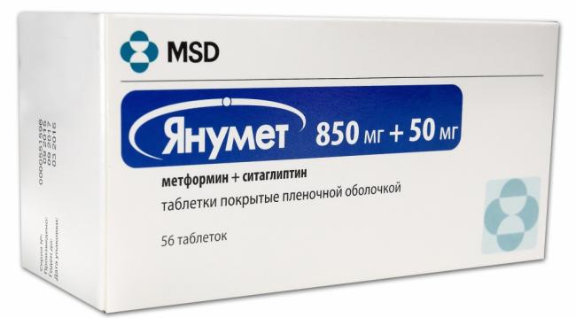 Как правильно использовать препарат трулисити?