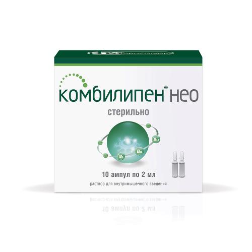 Комбилипен для уколов. инструкция по применению, показания. цена, аналоги