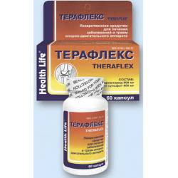 Таблетки, спрей и порошок терафлю: инструкция, цена и отзывы