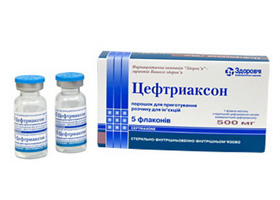 Уколы цефотаксим: инструкция, цена и отзывы