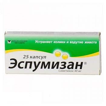 Как использовать симетикон для новорожденных?