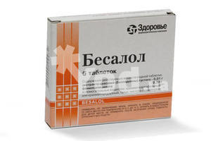 Бесалол