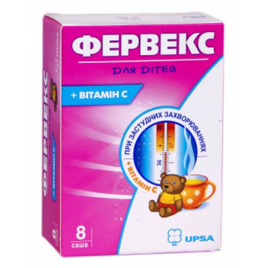 Флюкомп
