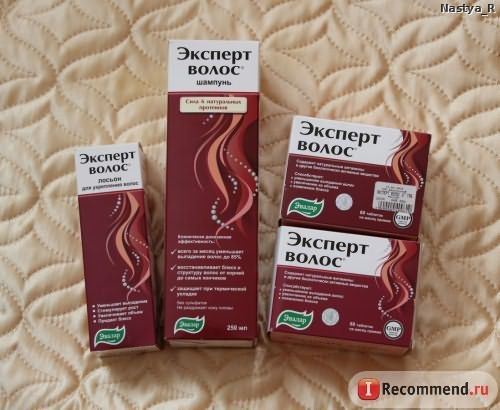 Эвалар для роста волос – отзывы про шампунь для укрепления и инструкция по применению