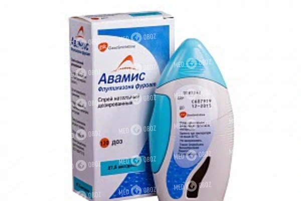 Полная инструкция к назальному спрею авамис с аналогами