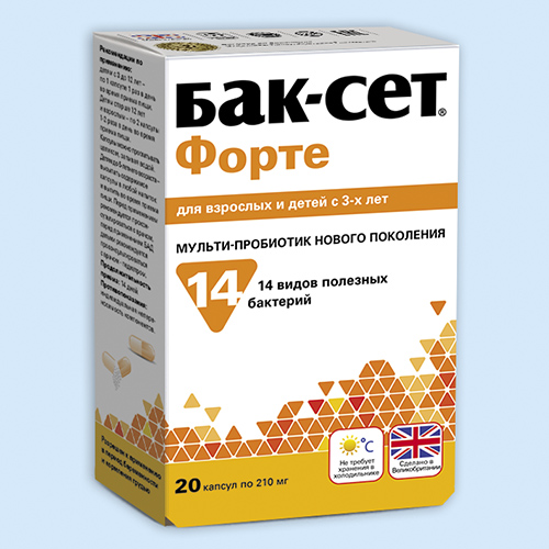 Лактобактерин – инструкция к препарату, цена, аналоги и отзывы о применении