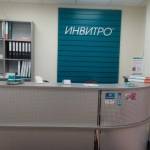 Качественный анализ на гепатит C: расшифровка