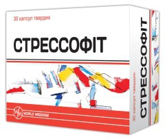 Идринол