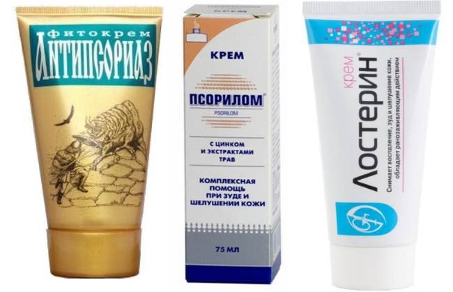 Магнипсор от псориаза: описание и инструкция по применению, особые указания и аналоги