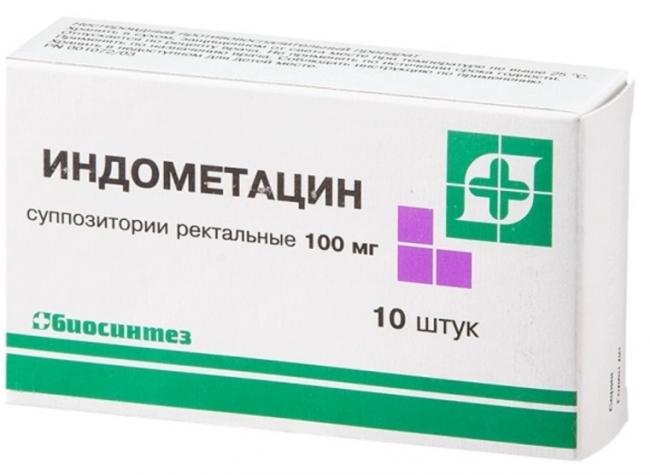 Цитраргинин : инструкция по применению
